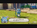 [FAIRY TAIL]第42回(42-3) S級になるために(別パーティ)