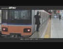 【東方乗車録2021単品】フォールオブフォール×東武東上線