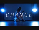 【ひなぽっぷ。】CH4NGE/歌って踊ってみた【オリジナル振付】