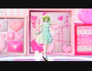 【GUMI】チーズケーキクライシス【MMD】【1080p-60fps】