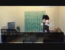 旧クトゥルフ神話TRPG「銃弾の貫くものは」　第二話