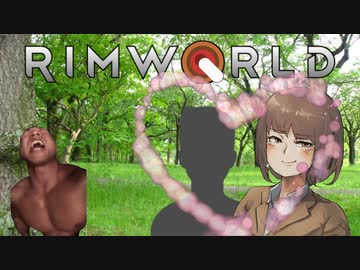 リムで狂った後.mp2