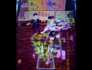 【ダンスアラウンド】　Small Steps かめりあ　難易度 MASTER　【DANCE aROUND】