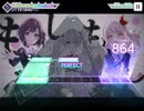 《プロセカ》携帯恋話 MASTER29 FC(2DMV付き)