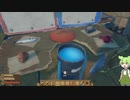 【Raft】#8 いちから始めるずんだもんイカダ生活【voicevox】