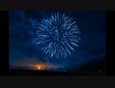 Πυροτεχνήματα Καλαμάτα | afireworks.gr