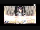 ミリシタでもがみん担当Pが私たちのR@inbow!を振り返る