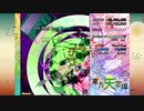 【東方】天空璋EX 魔理沙 ノーミスノーボムノー季節解放