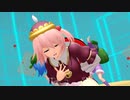 【東方MMD】 にとりとみとりとモブ河童隊でファンサ