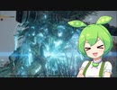 【ELDEN RING】エルデンリングずんだもんたん■115