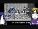ガンプラ一番くじ 初回～2022 ゆっくりプラモ動画