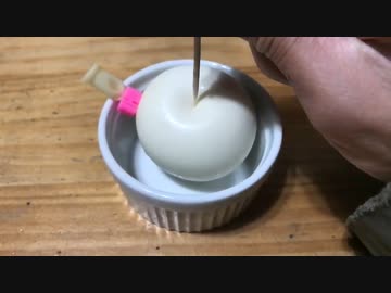 ホモと見る　プリンの入った風船が割れる瞬間を撮ろうとスローモーションで撮影した映像