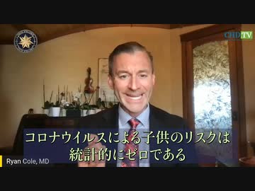 不妊になる前に心臓が破壊される