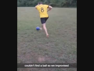 ホモと見る　ボーリングサッカー
