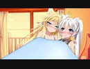 【VOICEROID劇場】夏ゆえの贅沢【弦巻マキ＆紲星あかり】