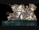 【E5-4甲】最長ルートで引退をかけたラスダン【血戦！異聞坊ノ岬沖海戦】
