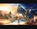 Assassin's Creed Origins ボイロ実況プレイ Part1