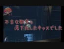 #8【PORTAL2】師弟で本気の謎解きをしました！