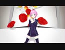 【にじさんじMMD/夕陽リリ】乙女解剖【モデル配布】