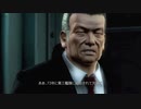 40歳の『NINJA GAIDEN 3:Razor's Edge』実況【ネタバレ注意】21
