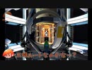 #9【PORTAL2】師弟で謎の光線を歩き渡りました！