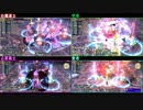 【FF14】パンデモニウム辺獄編零式4層前半_全ヒラ目線(4画面)