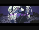 【ラップアレンジ】『ジブラ』歌ってみた【驚きのずんだ餅】