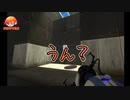 #12【PORTAL2】師弟で完璧なる生命体になってきました！