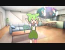youtubeで一番ダサい曲にドハマりしたずんだもん