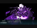 2022年春・梅雨イベント　激闘！R方面作戦　E4-3豊後水道を抜けて