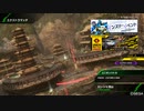 BBPS4斯ク戦ヘリ136