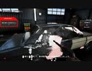 【Car Detailing Simulator】車の洗車とかするシミュレーター