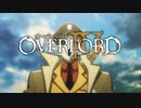 【オーバーロードⅣ】OP中毒になる動画【OxT「HOLLOW HUNGER」】