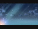 変わらないもの/*§アネモネ§*【歌ってみた】