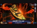 新パック実装を祝して寿司でランク戦やる！【遊戯王マスターデュエル】