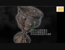 【デビルメイクライ】悪魔狩り入門編【実況】part8