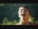 Bomba Estéreo - Tierra