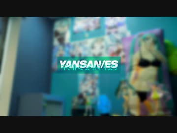 初音ミク BIRTHDAY | 鬱P - MiKUSABBATH  (GUITAR COVER)