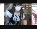 【うさね】副反応から復活✌️メロンクリームソーダ食品サンプル作る♡。2022年7月10日