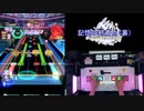 【オンゲキ手元】Recollect Lines [MAS] SS(997k)・FB (BPM付き)