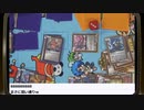 第5回『マッツァンカードゲーム』OC生放送！再録3
