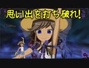 【MUGEN】思い出を打ち破れ！強ランク前後連合対決 Part29