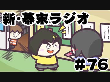 人気の 宜保愛子 動画 25本 ニコニコ動画