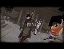 我が儘讃歌【刀剣乱舞×FGO】