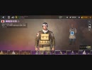 WORLD WAR HEROESのスパイ疑惑のある神風特攻隊ボイス