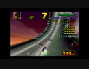 F-ZERO X デスレース