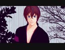 【ペダルMMD】Swish Swish・新宝島
