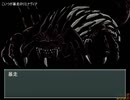 【ゆっくり実況】リトルカノープス　魔族少女と魔法学院のリョナゲー【Part21】