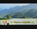 【シノビガミ】一つの忘却、二つの願い：T編　第四話【実卓リプレイ】