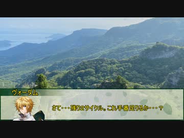 【シノビガミ】一つの忘却、二つの願い：T編　第四話【実卓リプレイ】